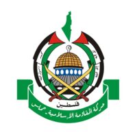 What is Hamas? A simple guide to the armed Palestinian group