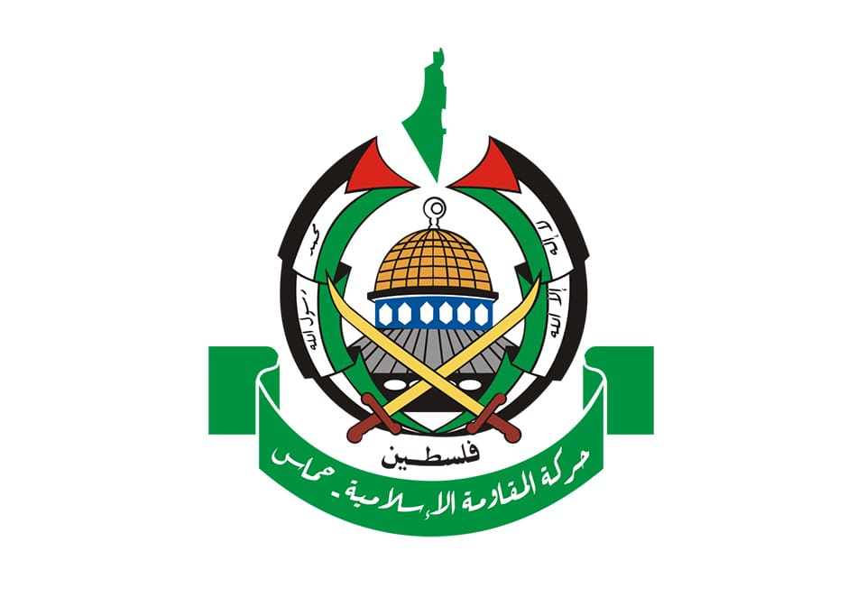 Feature image What is Hamas? A simple guide to the armed Palestinian group