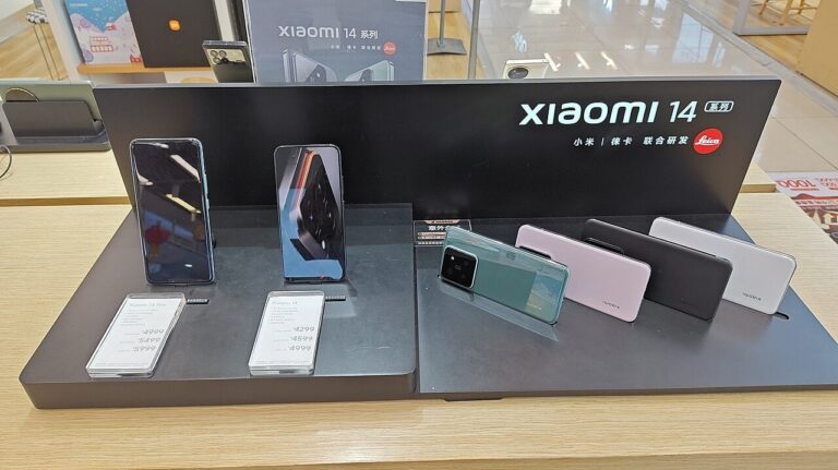 Xiaomi 14 Ultra Review: Best Camera Phone with Leica Lens & Snapdragon 8 Gen 3 Performance