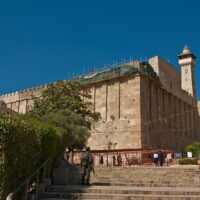 US Condemns West Bank Church Attack as Terrorism Act