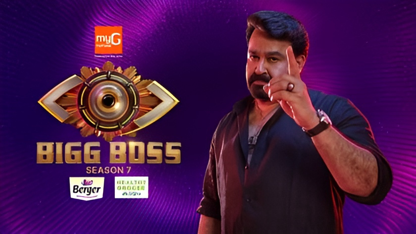 Bigg Boss Malayalam Season 7: A Comprehensive Guide