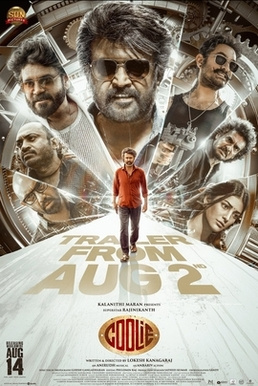 Feature image Coolie Audio Launch: Everything You Need to Know About Rajinikanth's Most Anticipated Movie Event
