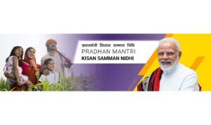PM Kisan Status Check: Everything You Need to Know